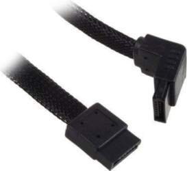 Silverstone Technology SilverStone SST-CP08