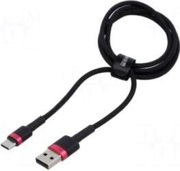 BASEUS Cable | High Speed,USB