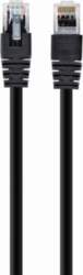 Cablexpert | Patch cord | UTP