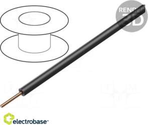 Electro Base Wire | 0.2mm2