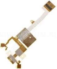 Flex Sony Ericsson W850i display with