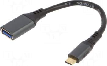 GEMBIRD Adapter | Cablexpert | USB