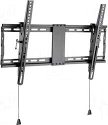 GEMBIRD Holder | for wall mounting