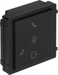 HIKVISION DS-KD-PMR Indicator Module