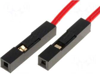 KAMAMI Connection cable | PIN: 1
