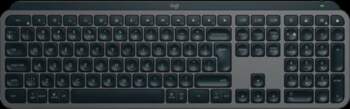 LOGITECH MX Keys S Bluetooth Illuminated