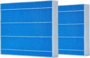 Meaco evaporative filter for Armin 300