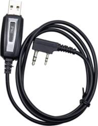 PNI PSR230 programming cable for PNI