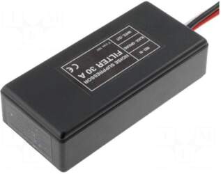 4CARMEDIA Interference filter | 30A |