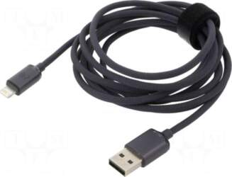BASEUS Cable | USB 2.0
