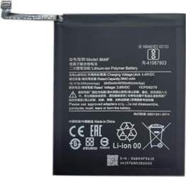 Battery XIAOMI Mi A3