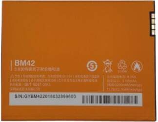Battery XIAOMI Redmi Note (BM42)