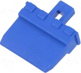 BULGIN Secondary lock | PX0 |