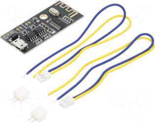 DFROBOT Module robotics: audio | amplifier