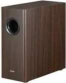 Edifier T5s Active Subwoofer braun