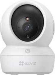 EZVIZ H6c Pro 2K camera