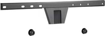 GEMBIRD Holder | for wall mounting