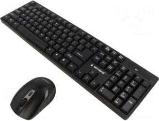 GEMBIRD Keypad: computer-office kit | black