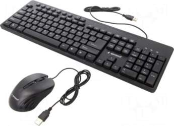 GEMBIRD Keypad: computer-office kit | black
