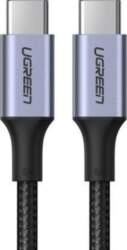 Kabelis Ugreen Ugreen USB-C - USB-C
