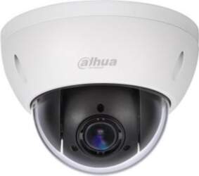 Mini 2 Megapixel HD Network  PTZ