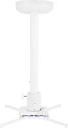MULTIBRACKETS MB PROJECTOR CEILING MOUNT 600-1000