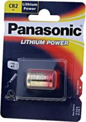 Panasonic Battery: lithium | 3V |