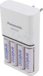 Panasonic Charger: microprocessor-based | Ni-MH |