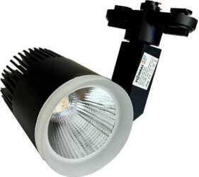 Visional LED Sliežu gaismeklis 1F, 3