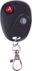 Additional remote control for PNI CA500