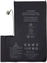 Apple replacement battery for iPhone 12