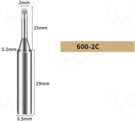 BAKON Tip | hoof | 2mm