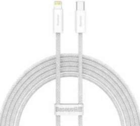 Baseus Dynamic Series CALD000102 datu pārraides