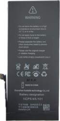 Battery APPLE iPhone 11