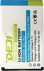 Battery NOKIA BL-4U (E66, E75)