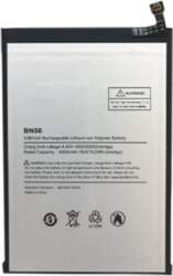Battery XIAOMI M2 Pro