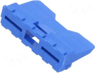 BULGIN Secondary lock | PX0 |