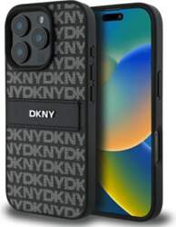 DKNY Texture Pattern Tonal Stripe Aizsargapvalks