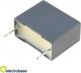 Electro Base Ventilators: DC | aksiāls
