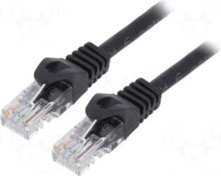 GEMBIRD Patch cord | U/UTP |