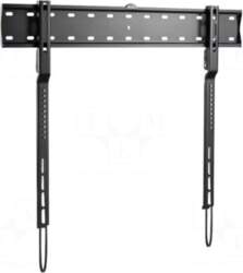 Logilink Holder: wall mounting | monitor
