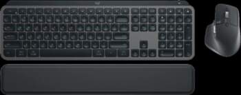 LOGITECH MX Keys S Bluetooth Combo