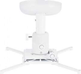 MULTIBRACKETS MB PROJECTOR CEILING MOUNT 200