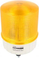 QLIGHT Signaller: lighting | continuous light