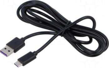 SUNNY Cable | USB 2.0