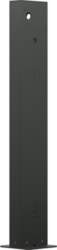 Wallbox | Pedestal Eiffel Basic Mono
