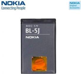 Akumulators Nokia  BL-5J "bulk"