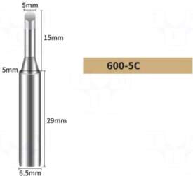 BAKON Tip | hoof | 5mm