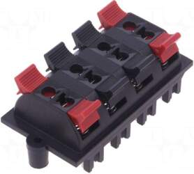 CLIFF Terminal | loudspeaker | for