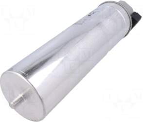 DUCATI ENERGIA Capacitor: polypropylene | three
